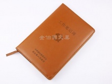 皮面笔记本-jbj-p013_平装笔记本_陕西金伯爵文具有限公司
