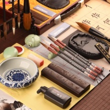 俞唐毛笔套装初学文房四宝套装书法毛笔字帖水写布初学者入门套装毛笔