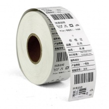 商品详情-宝克办公商城-宝克baoke-baokemall宝克办公官网-办公一站式